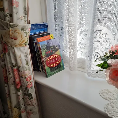 Rowan Tree House B&B 3*