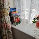 Rowan Tree House Bed & Breakfast 3*